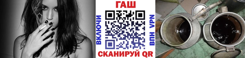 Где найти наркотики Щёкино ГАШИШ  Конопля  Alpha PVP  Героин  Меф  Галлюциногенные грибы 
