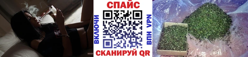 blacksprut зеркало  Щёкино  БУТИРАТ 1.4BDO  как найти закладки 