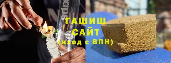 MDMA Михайловск