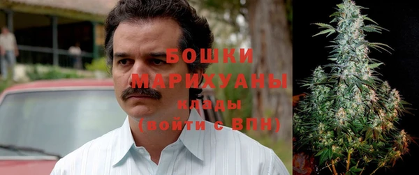 мяу мяу мука Михайловка