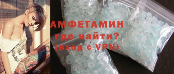 мяу мяу мука Михайловка