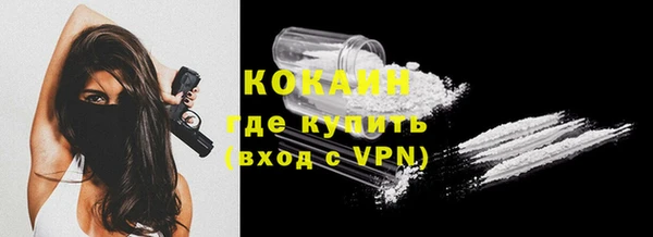 наркотики Аша