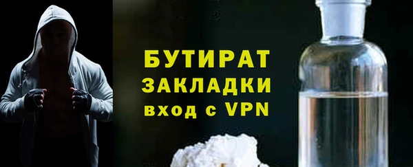 кристаллы Михайлов