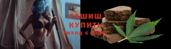 MDMA Михайловск