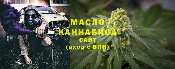 мяу мяу мука Михайловка