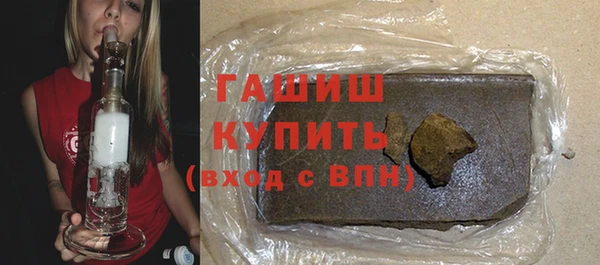 MDMA Михайловск