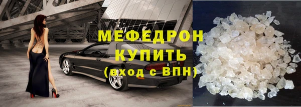 твердый Бабаево