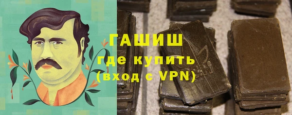 мяу мяу мука Михайловка