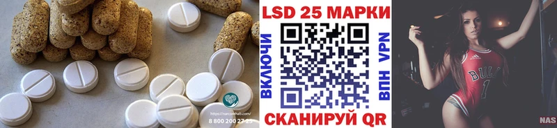 цены наркотик  Щёкино  ЛСД экстази ecstasy 