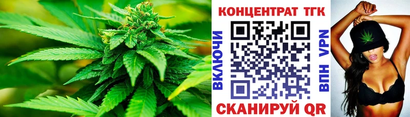 Дистиллят ТГК жижа  OMG ONION  Щёкино 